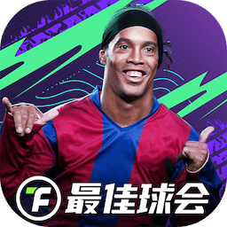 杰克逊：我的进球很漂亮 我们渴望拿到下赛季的欧冠门票