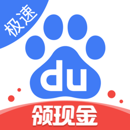 库库雷利亚：切尔西愿意为利物浦列阵，但我们将力争在他们身上全取三分