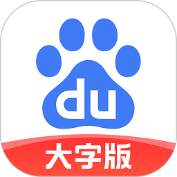 绝对功臣！贝蒂斯官方发布晋级决赛海报：安东尼双手指天庆祝