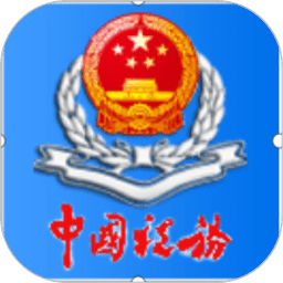 金秀贤凉了！韩国警方正式对其展开调查，涉嫌损毁死者名誉