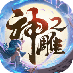 杰伦