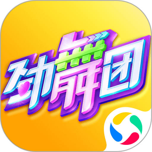 今晚能否保持？冷知识：曼联是本赛季唯一一支欧战不败的球队